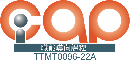 iCAP TTMT0096-22A 標章